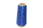 Knitsilk Silk Cotton Blend Yarn – Navy Blue | 2/60NM Ultra-Fine Thread | 1400+ Yards | 50g